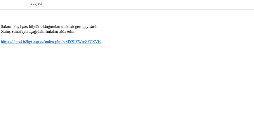 bad_mail_example.png